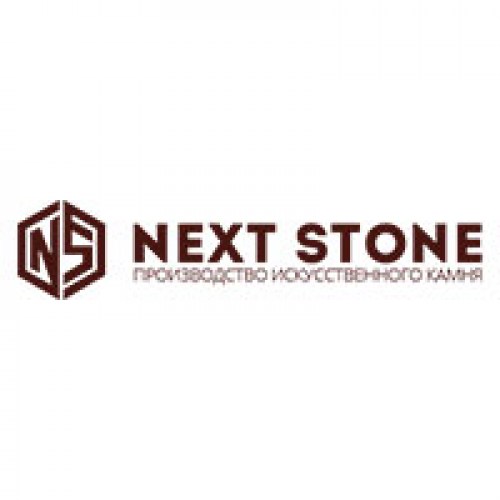 Next Stone